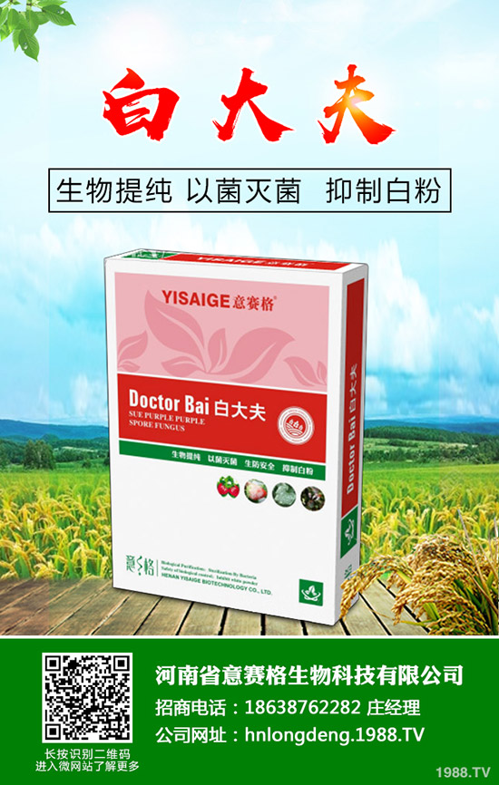 葡萄冬灌什么時候較好，葡萄冬灌有什么作用？