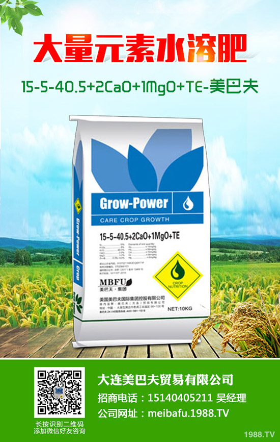 葫蘆對(duì)種植環(huán)境條件的要求,葫蘆的種植技術(shù)!