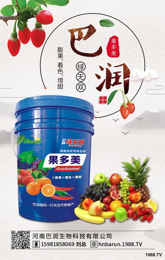 �t��ʲô�r���_ʼ�������t������r�g���緽����