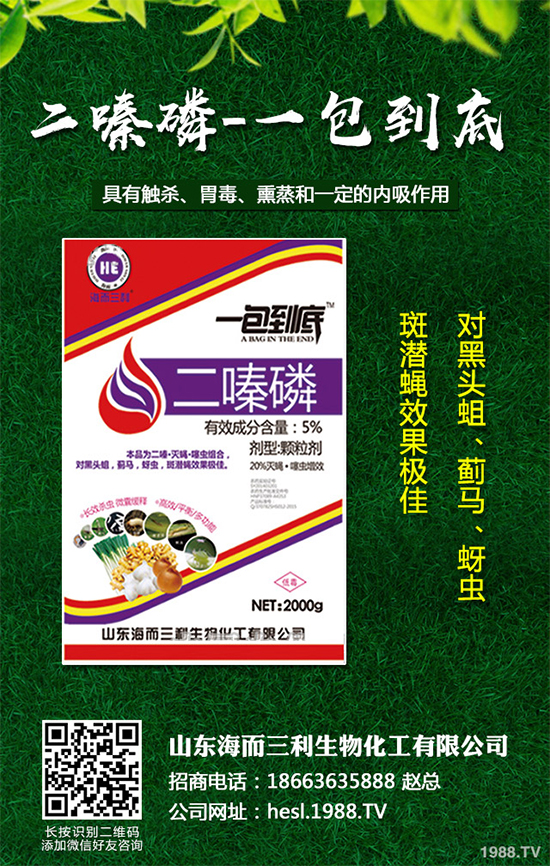 ����Ϣ�����x���������ڸ����ϫ@�׵���