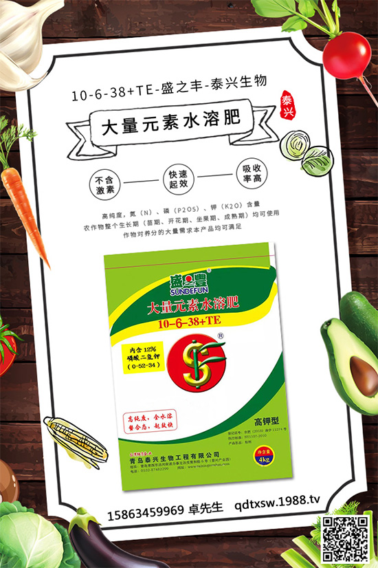 荊芥什么時(shí)候種植？荊芥種植時(shí)間及種植方法