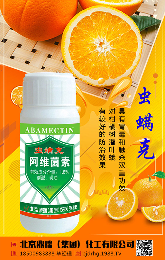 ˮ��������ω�麦�Y�� ˮ��������ω���η���