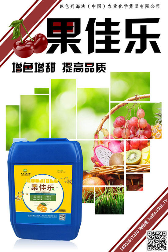 蠶豆施肥時(shí)間是什么時(shí)候，蠶豆施肥方法有哪些？
