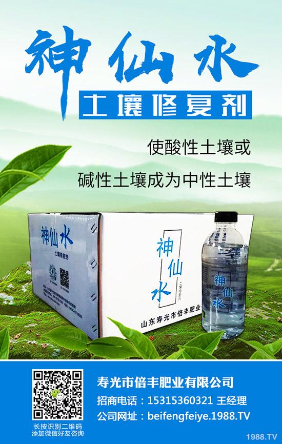 藜麥的功效與作用有哪些？哪些人不適合吃藜麥？