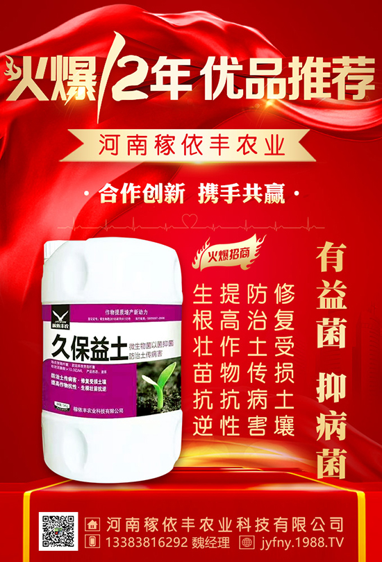 “氮磷鉀”玉米統(tǒng)統(tǒng)需要它,如何施撒有方法!