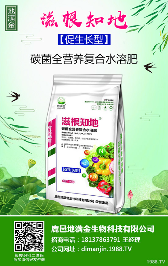     ��Ŵ����ʲô�r(sh��)��Nֲ���Nֲ�r(sh��)�g���Nֲ���g(sh��)�͹���������