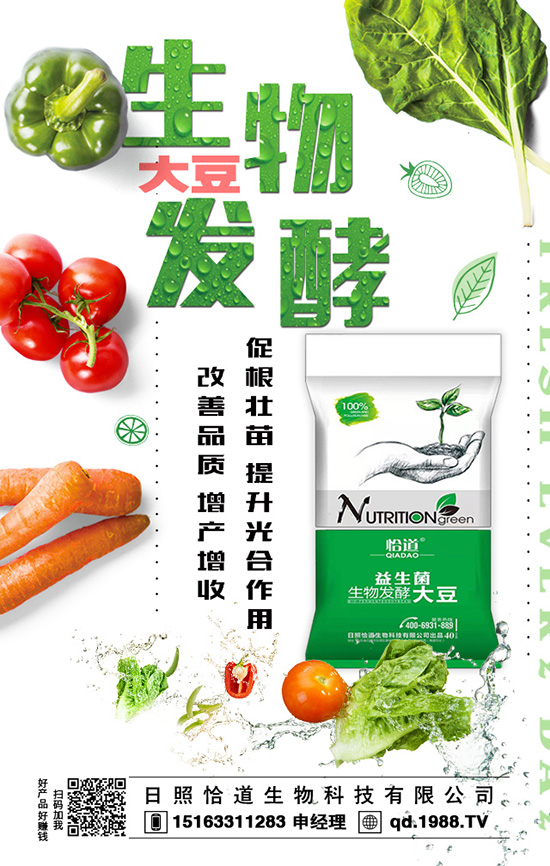 ��Ч���á����r(ji��)�񡰵͡����l���l�����d����