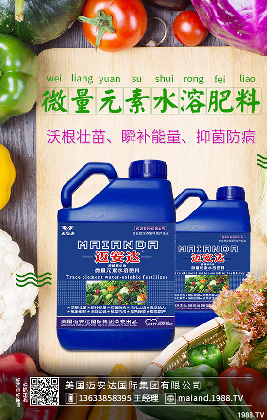 百香果什么時候種好？ 百香果秋種注意事項！