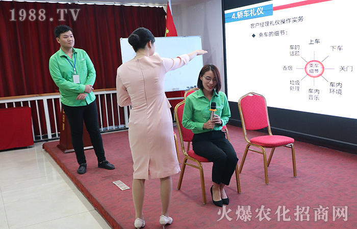 �W���Y�x����������