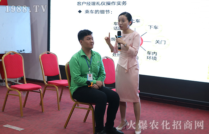 �Y�x�����Լ�����