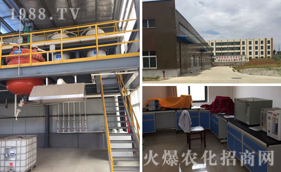 �����ʥ�r(n��ng)���Ƽ����޹�˾