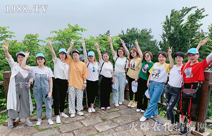 ���Ѹ������� ��P��eɽ����