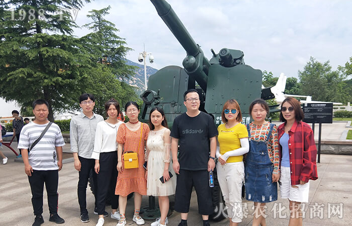 �u��ɽ�����һ�����¿h���ܚvʷ��ϴ�Y��