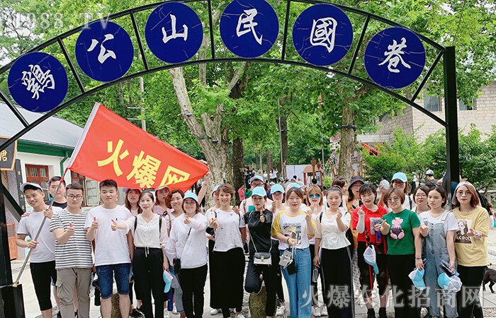 ���α���ʥ���u��ɽ���_����ꖼtɫ֮����