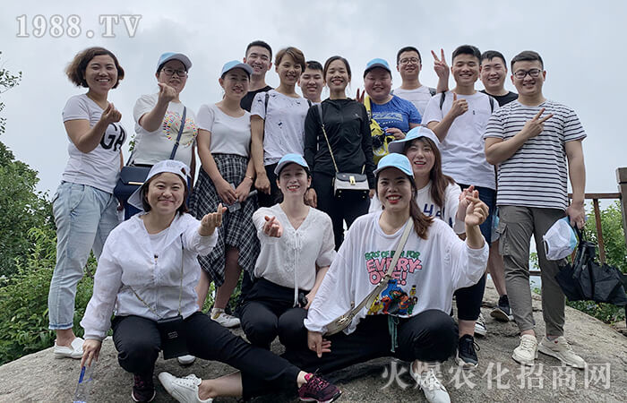 ����u��ɽ���𱬈Fꠎ�������Ĵ����ٵ�֮һ������