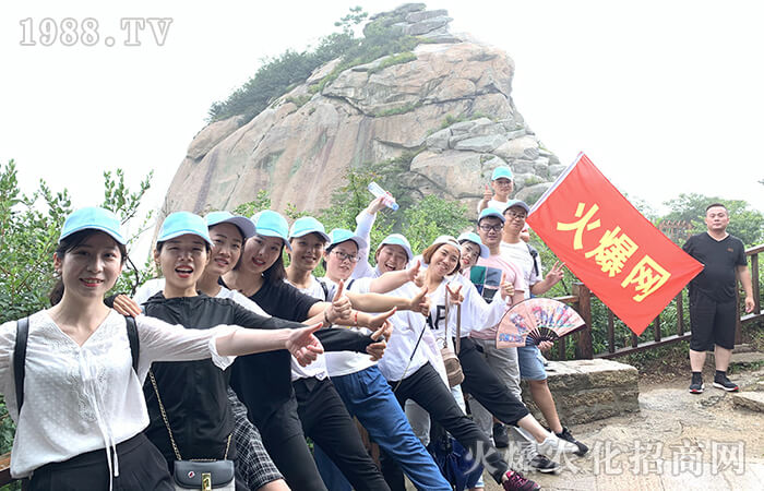 ����u��ɽ���𱬈Fꠎ�������Ĵ����ٵ�֮һ������