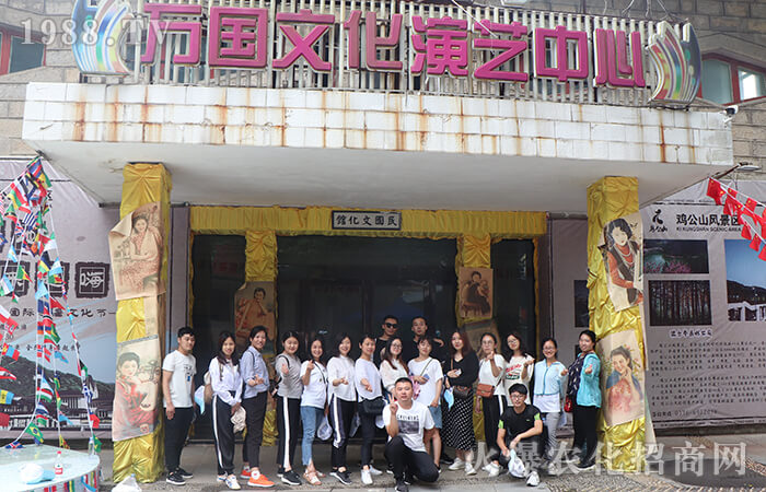 ����ʢ�������˵����(y��ng)֮��