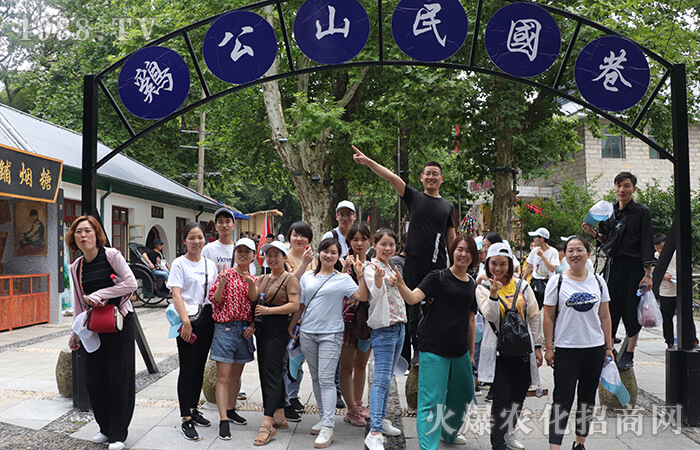 ��(l��i)һ��(ch��ng)�tɫ֮�����؜ؼ���ȼ���Ěq��