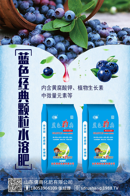 尿素價(jià)格持續(xù)下滑！今日局部區(qū)域尿素市場(chǎng)行情2019年8月13日