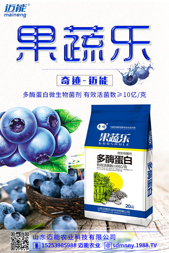 尿素價(jià)格持續(xù)下滑!今日局部區(qū)域尿素市場(chǎng)行情2019年8月13日