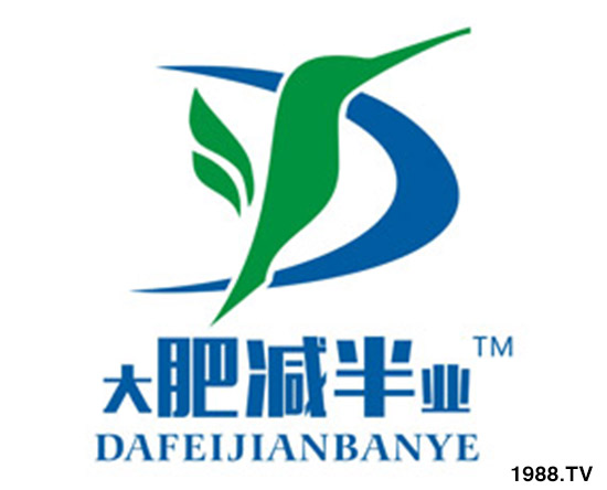 如果你有團(tuán)隊(duì),有資源,有市場,苦于沒有好產(chǎn)品!那么剛好,你缺的我們有!“肥減半”產(chǎn)品就是你理想的選擇!