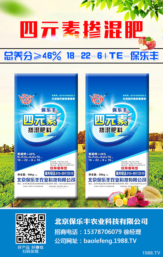 丹參的功效與作用是什么？丹參的用藥價(jià)值有哪些？