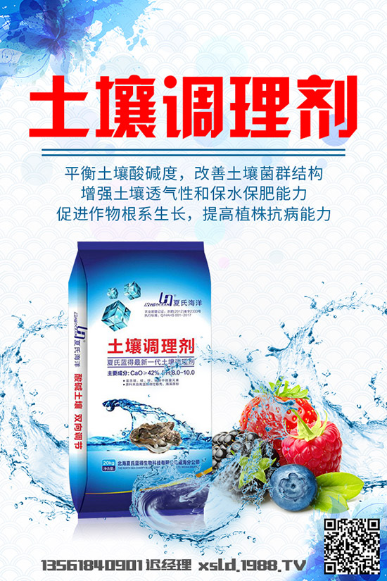 吃白胡椒有什么好處？白胡椒的作用與功效有哪些？