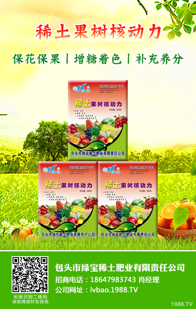 �ﶬ���߲���ô�Nֲ���ﶬ¶���߲˷Nֲ����