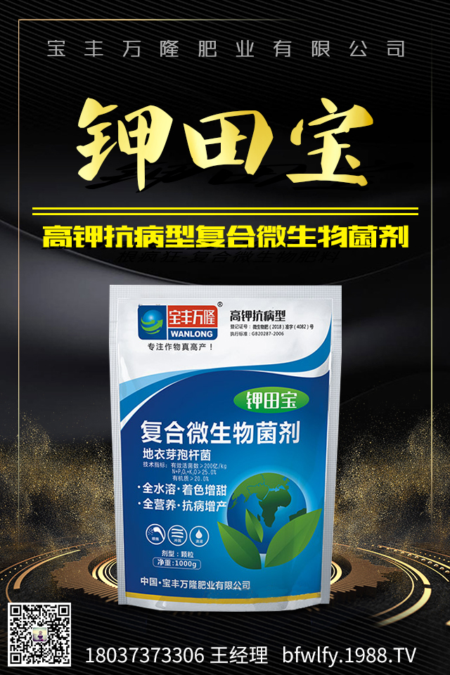 ��׃�S������ô�k����׃�S�����Y�����c(di��n)