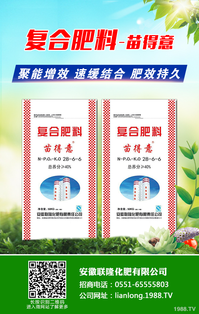 紅提葡萄怎么管理？紅提葡萄全年管理