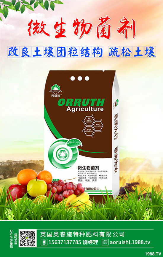     中秋將至！近期最新尿素價格行情走勢分析2019年9月11日