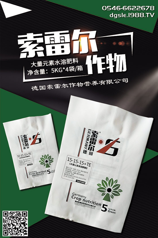 玉米什么時(shí)候種植好?玉米的種植時(shí)間和方法!