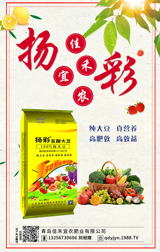 吃紫薯有什么好處？紫薯的營養(yǎng)價值！