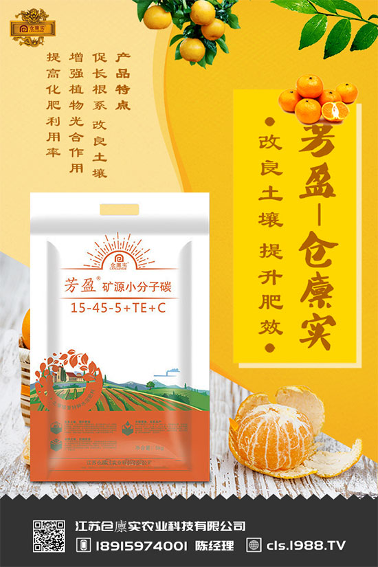 秋季吃蓮藕都有哪些好處呢？吃蓮藕的禁忌事項！
