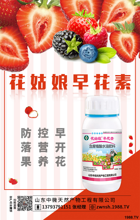 ���[���ڲ�������ЩΣ�����F(xi��n)��ԓ����A(y��)�������[���ڲ����A(y��)����ʩ