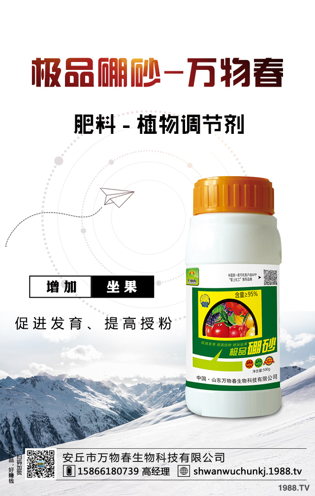 盆栽空調(diào)病怎么應(yīng)對效果好？警惕盆栽空調(diào)病