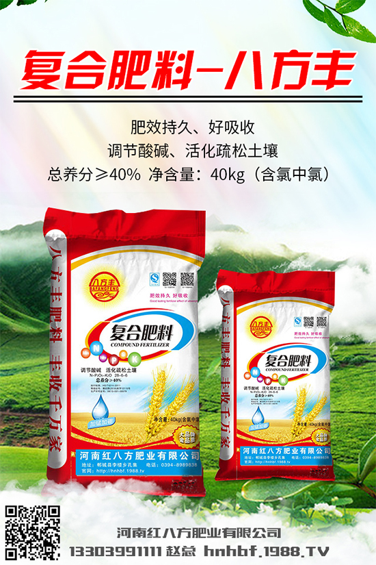 大蔥軟腐病危害這么大，到底該如何防治？大蔥軟腐病的癥狀及防治方法