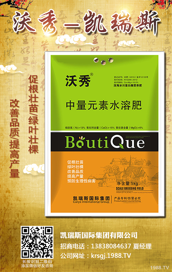     豌豆是世界上第四大豆類作物，我國(guó)作為重要的豌豆生產(chǎn)國(guó)家，在世界豌豆生產(chǎn)中占有舉足輕重的地位，豌豆的病害主要有根腐病、褐斑病、白粉病、褐紋病等，對(duì)豌豆種植危害極大，下面小編帶大家了解一下它們的危害癥狀及防治措施。