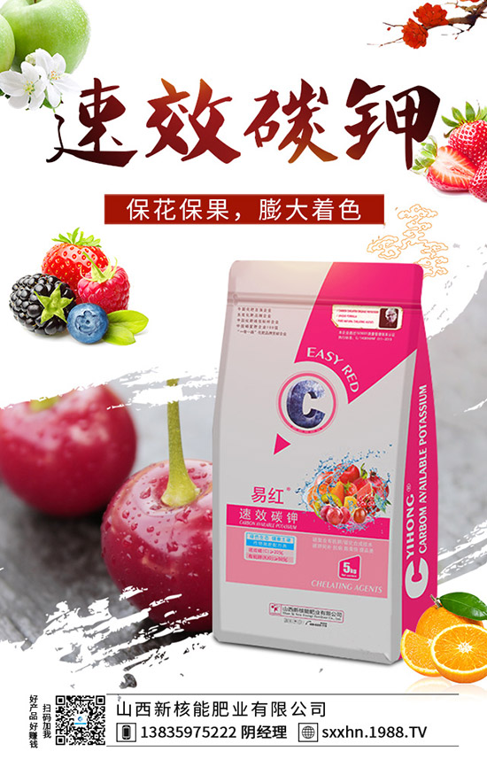     十月秋冬季適合種植哪些蔬菜？哪些蔬菜種植賺錢(qián)？10月種植指南！