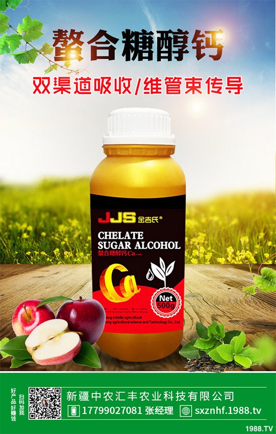 豌豆白粉病危害巨大，到底該怎樣防治？豌豆白粉病綜合防治方案