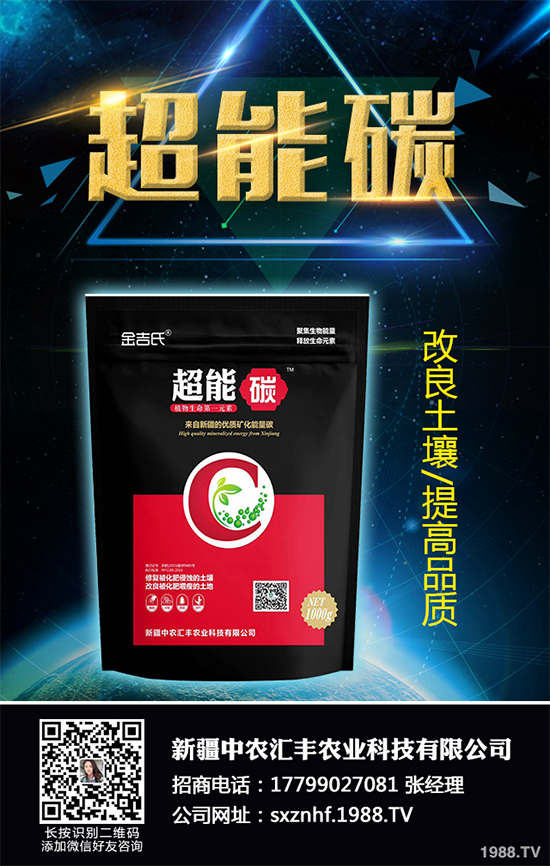 豌豆白粉病危害巨大，到底該怎樣防治？豌豆白粉病綜合防治方案