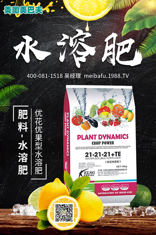     2019��9��26�ս�������(f��)�Ϸʳ��S����������(b��o)�r(ji��)һ�[
