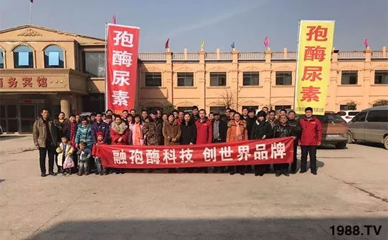 速看！小麥畝產(chǎn)1471斤，雙酶尿素全新升級(jí)，“高產(chǎn)王”當(dāng)之無愧！