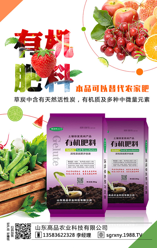    尿素多地價(jià)格調(diào)漲！2019年9月3日各地區(qū)尿素主流出廠報(bào)一覽