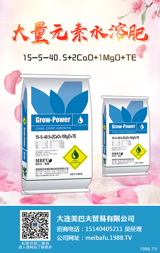     國慶到來！尿素停工太多！今日各地區(qū)尿素主流出廠報價2019年9月30日