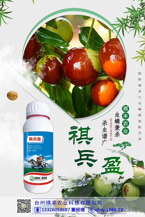 吃萵苣該注意什么？什么人不能吃萵苣？萵苣的食用禁忌