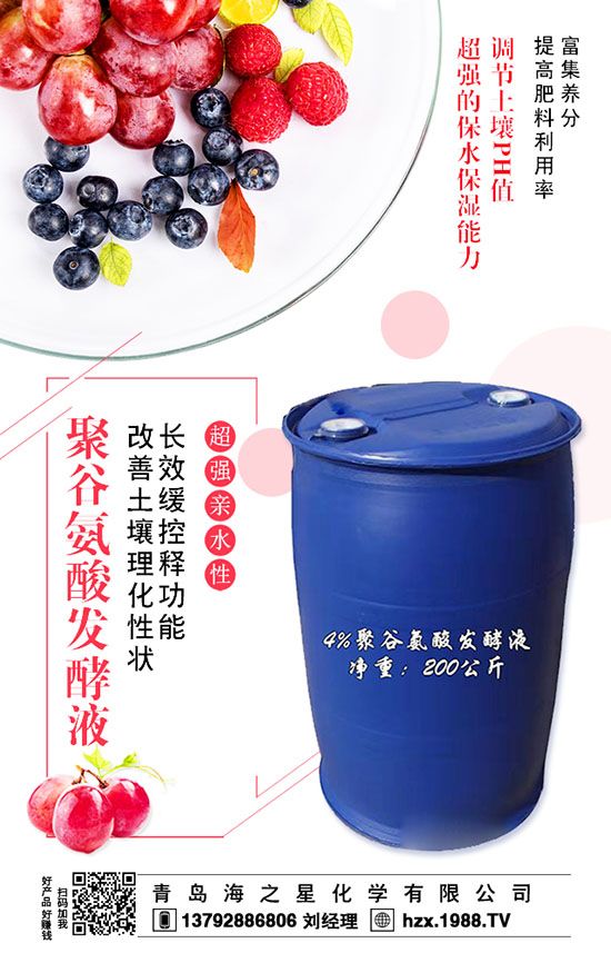 西梅需要哪些肥料？需要哪些元素呢？