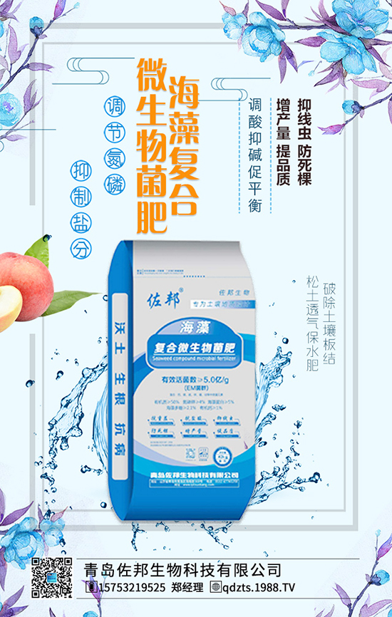 柚子施肥四大問題，大家要認真閱讀！