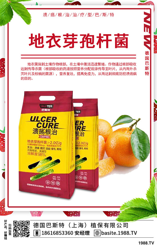 局部地區(qū)尿素行情下滑！2020-1-17國(guó)內(nèi)尿素價(jià)格走勢(shì)及交易日評(píng)！