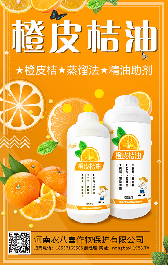 吃黑番茄有什么好處？黑番茄的營養(yǎng)價值及作用功效！